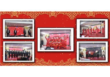 “心汇聚·新启航”ladbrokes立博科技年度盛典重磅来袭