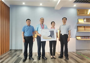 ladbrokes立博科技再获国际发明奖，泉州市总工会副主席陈坤生一行莅临指导和表彰